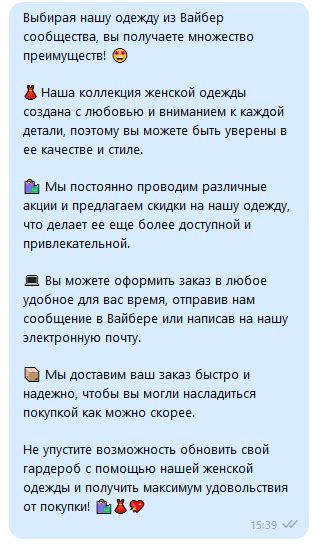 текст приветствия в группе ватсап|Прикольные и смешные приветствия: 170 способов。